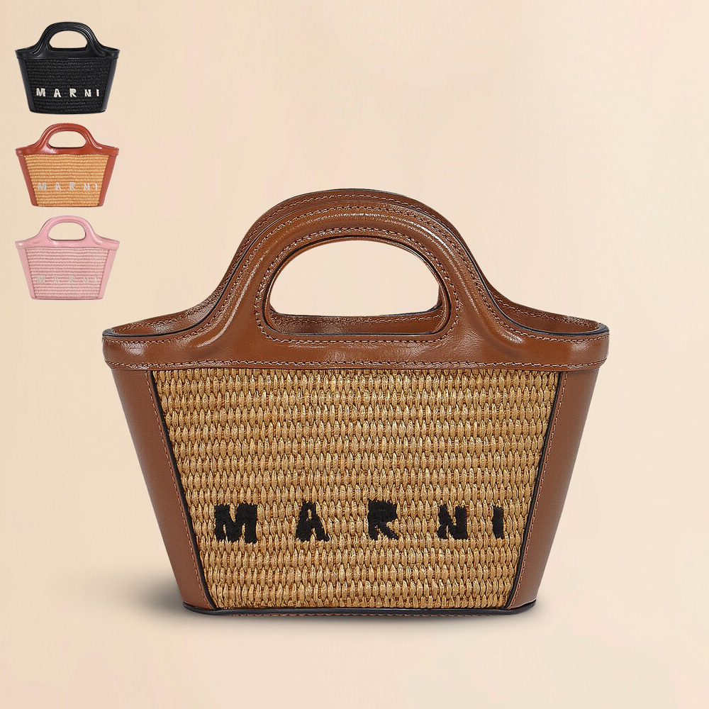 ☆MARNI TROPICALIA BAG MICRO トロピカリア マイクロ ラフィア