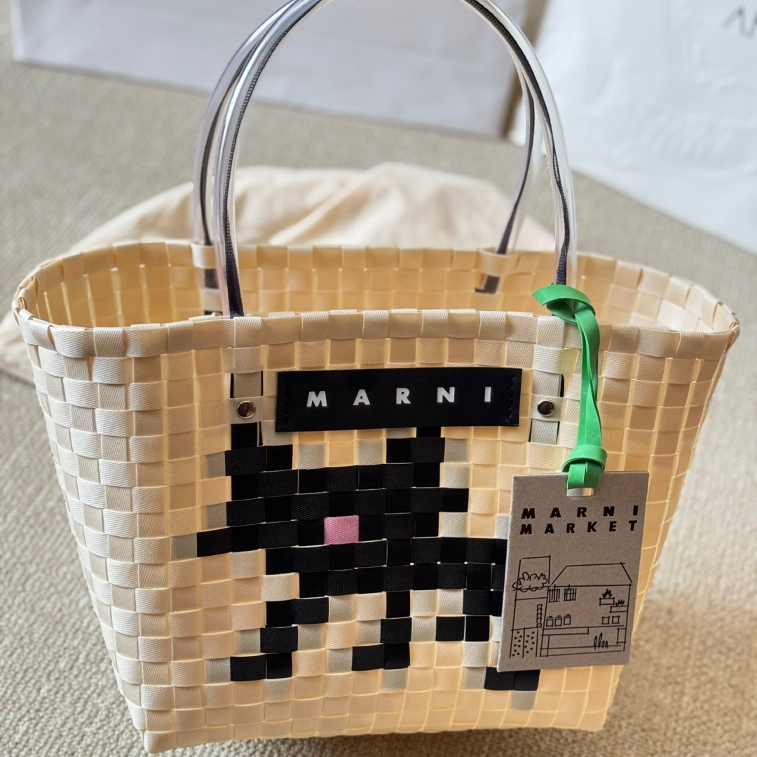 MARNI ●アニマルバスケット MaRNI限定アニマルシリーズ 野菜バスケット