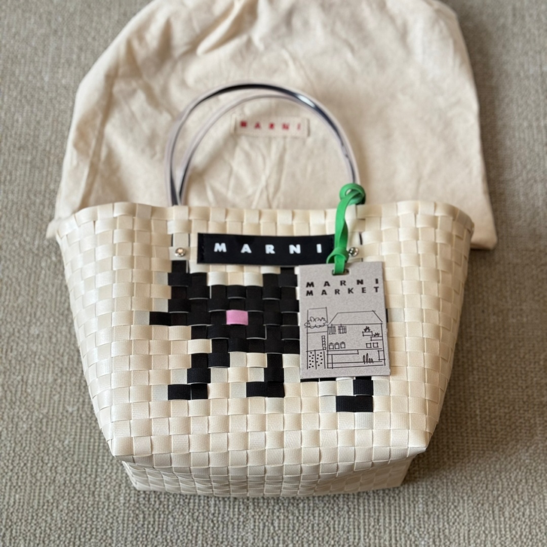 MaRNI限定アニマルシリーズ 野菜バスケット