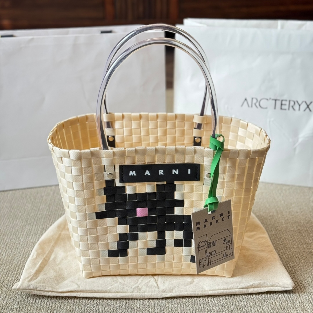 MaRNI限定アニマルシリーズ 野菜バスケット